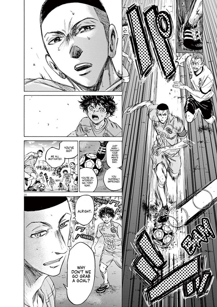 Ao Ashi, Chapter 78 image 20